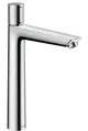 Hansgrohe-HG-Waschtischmischer-240-Talis-Select-E-chrom-71752000 gallery number 1
